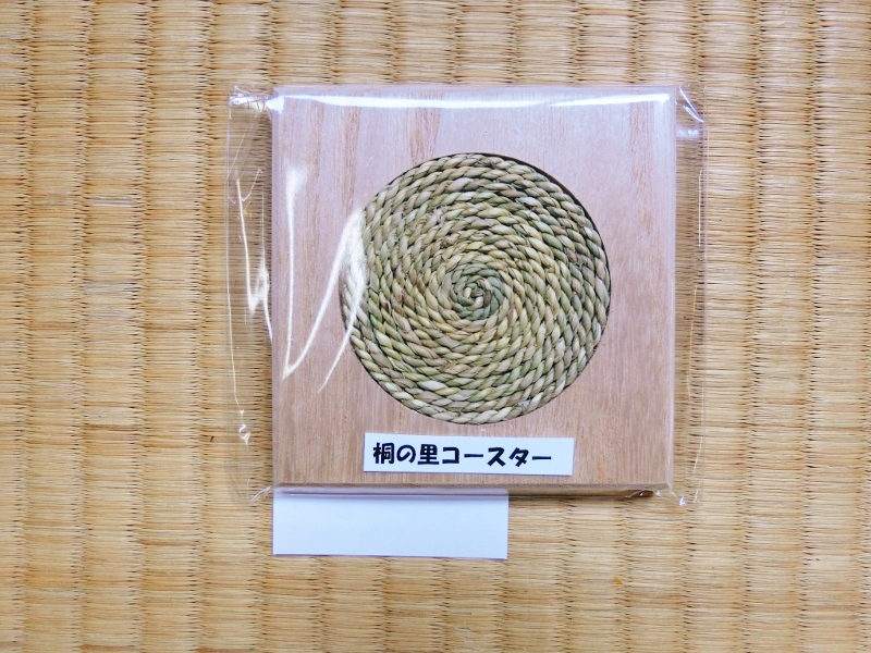 奥会津　三島町　編み組細工　体験　ヒロロコースター